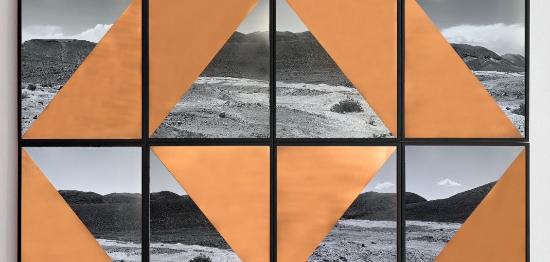 atacama patrick hamilton definitivo